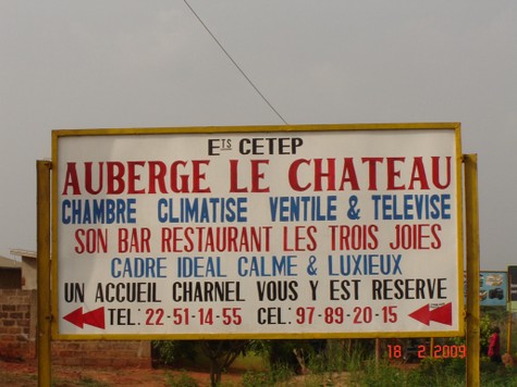Benin 2009 (66).jpg